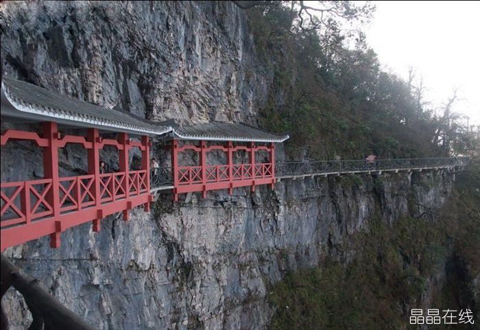 中国张家界天门山鬼谷栈道 中国张家界天门山鬼谷栈道