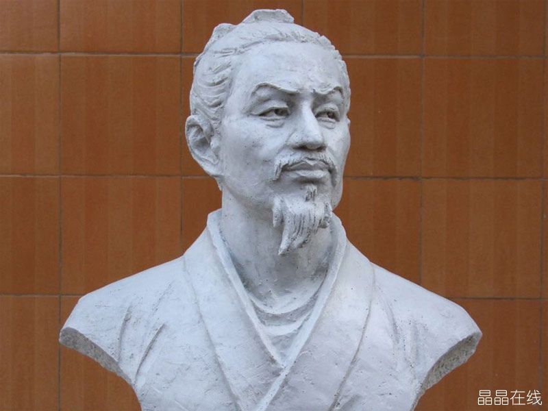韩非子现代雕像 韩非子现代雕像